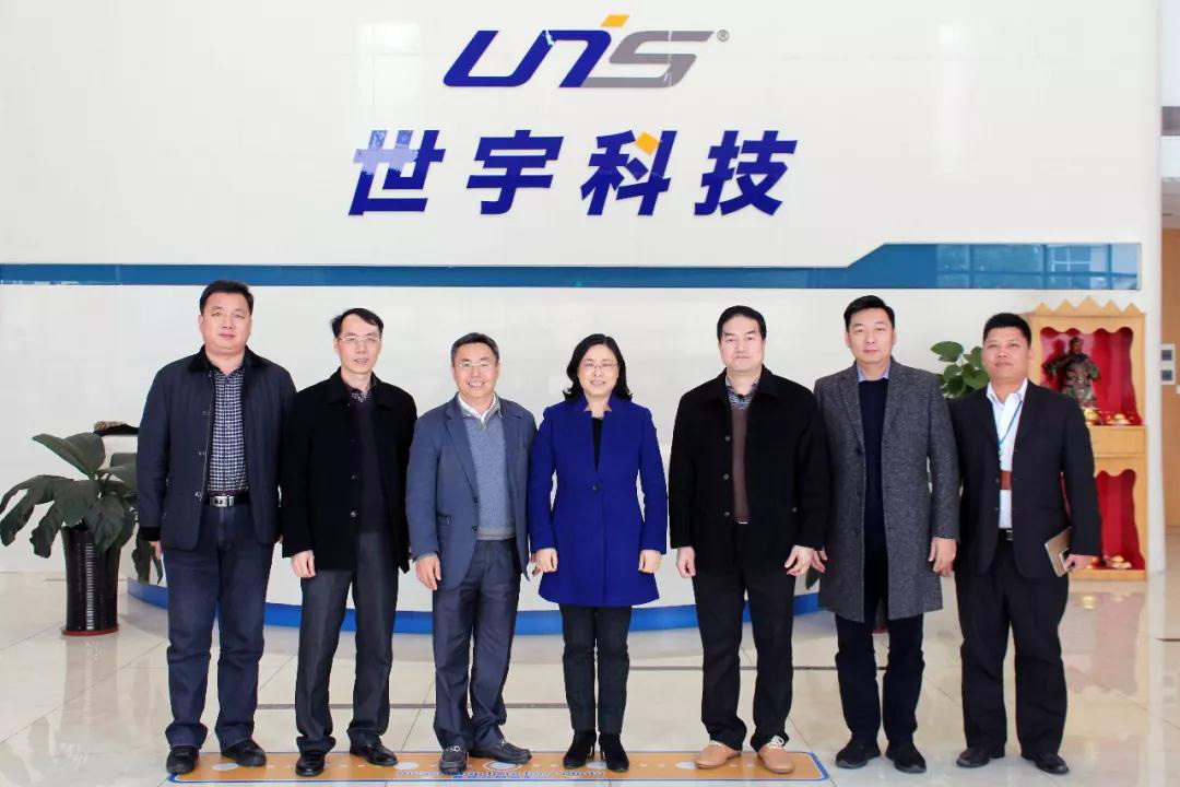 中山市政府徐小莉副市长点赞世宇科技