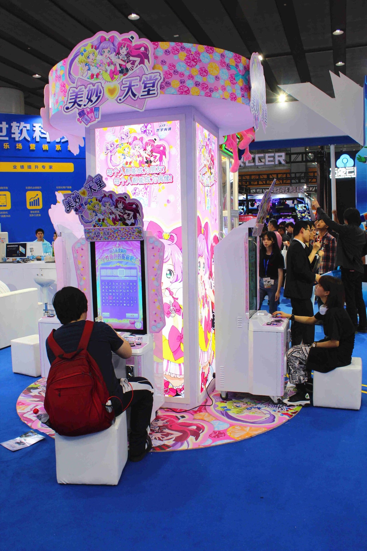 微信图片_20190509204530.jpg