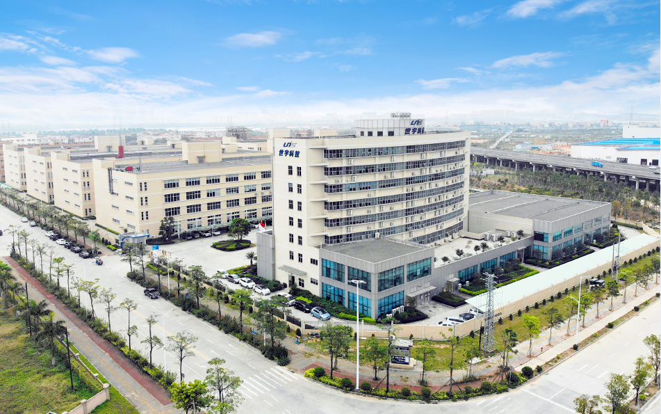 大型企业广州世宇科技有限公司广东正业科技股份有限公司咸亨国际科技